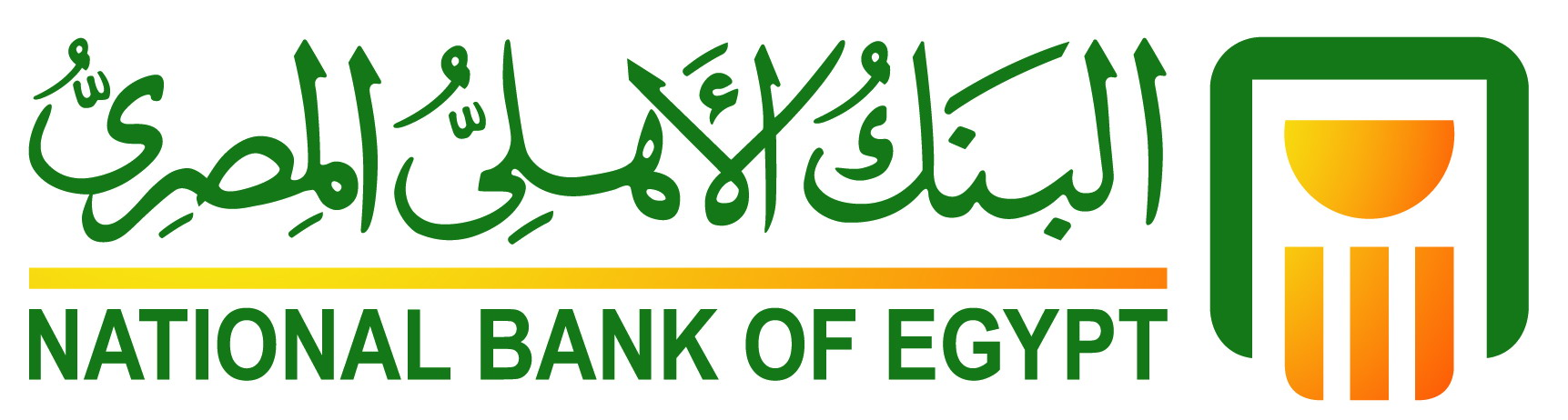 NBE_logo