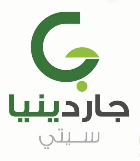 جاردينيا